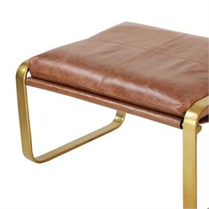 Milton Leather Stool